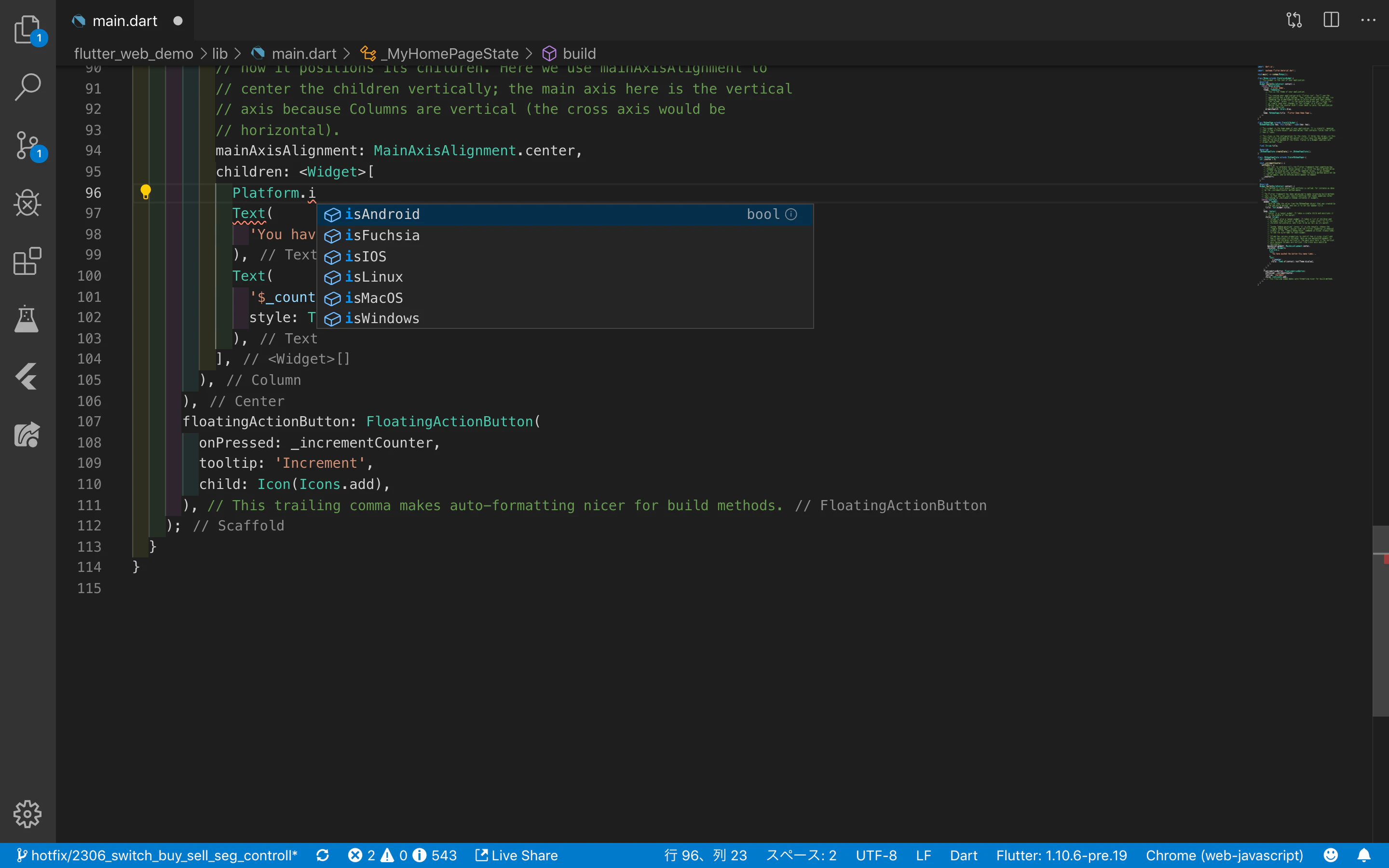 スクリーンショット 2019-09-23 13.15.03.png