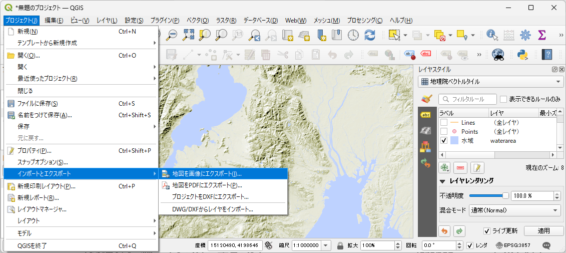 スクリーンショット 2024-09-09 151714.png