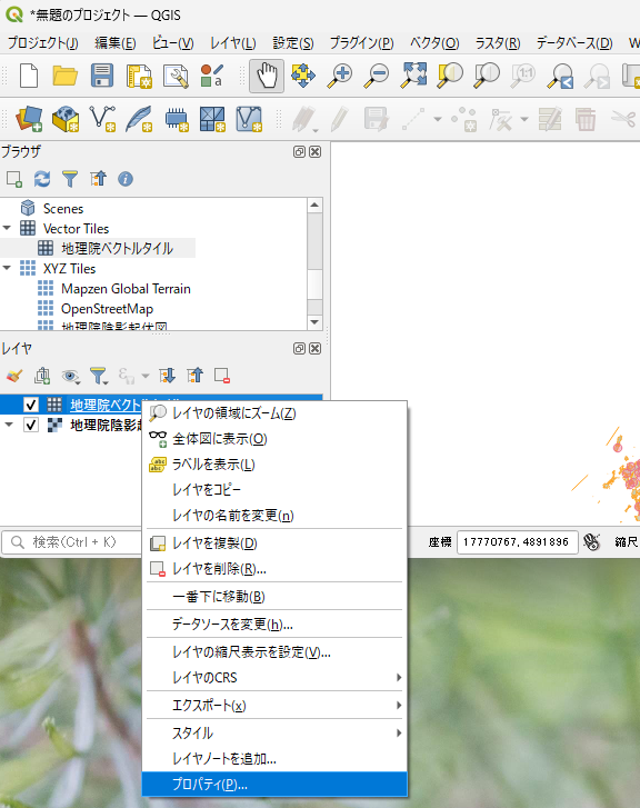 スクリーンショット 2024-09-09 142503.png