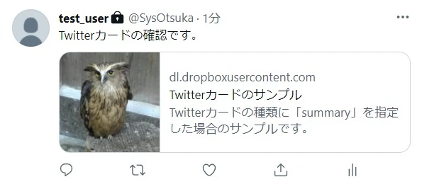 設定あり.png