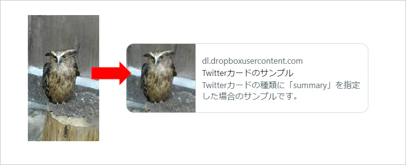 トリミング.png