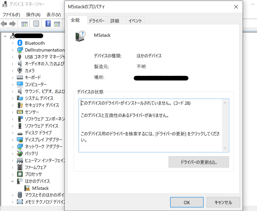 スクリーンショット 2022-12-08 092318.png
