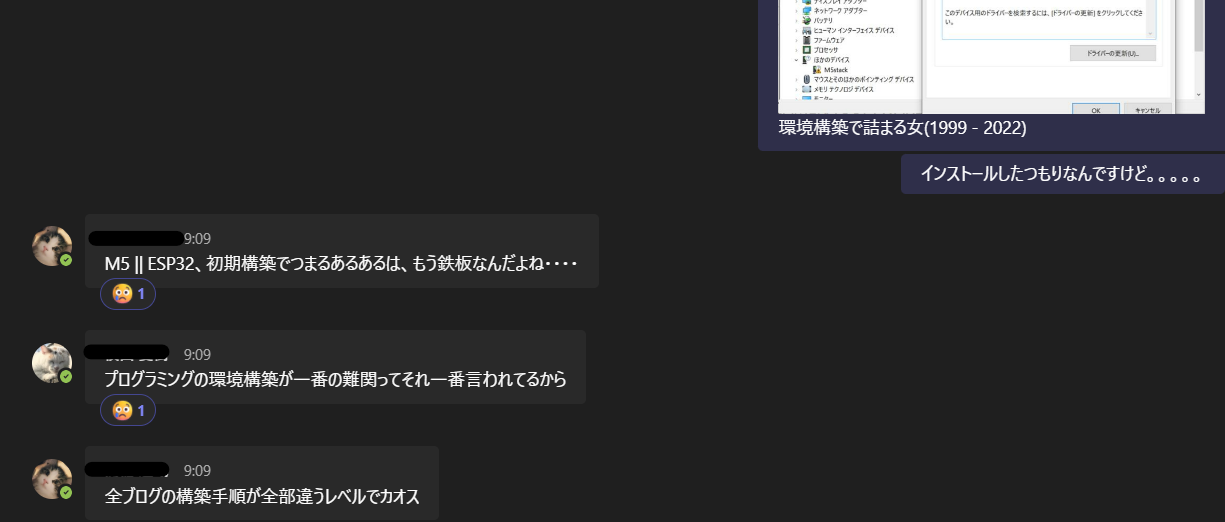 スクリーンショット 2022-12-08 093006.png