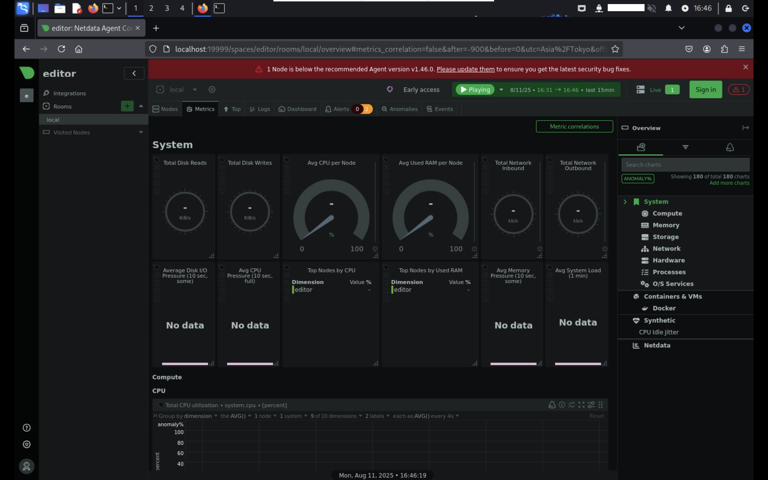 スクリーンショット 2025-08-11 16.46.25.png