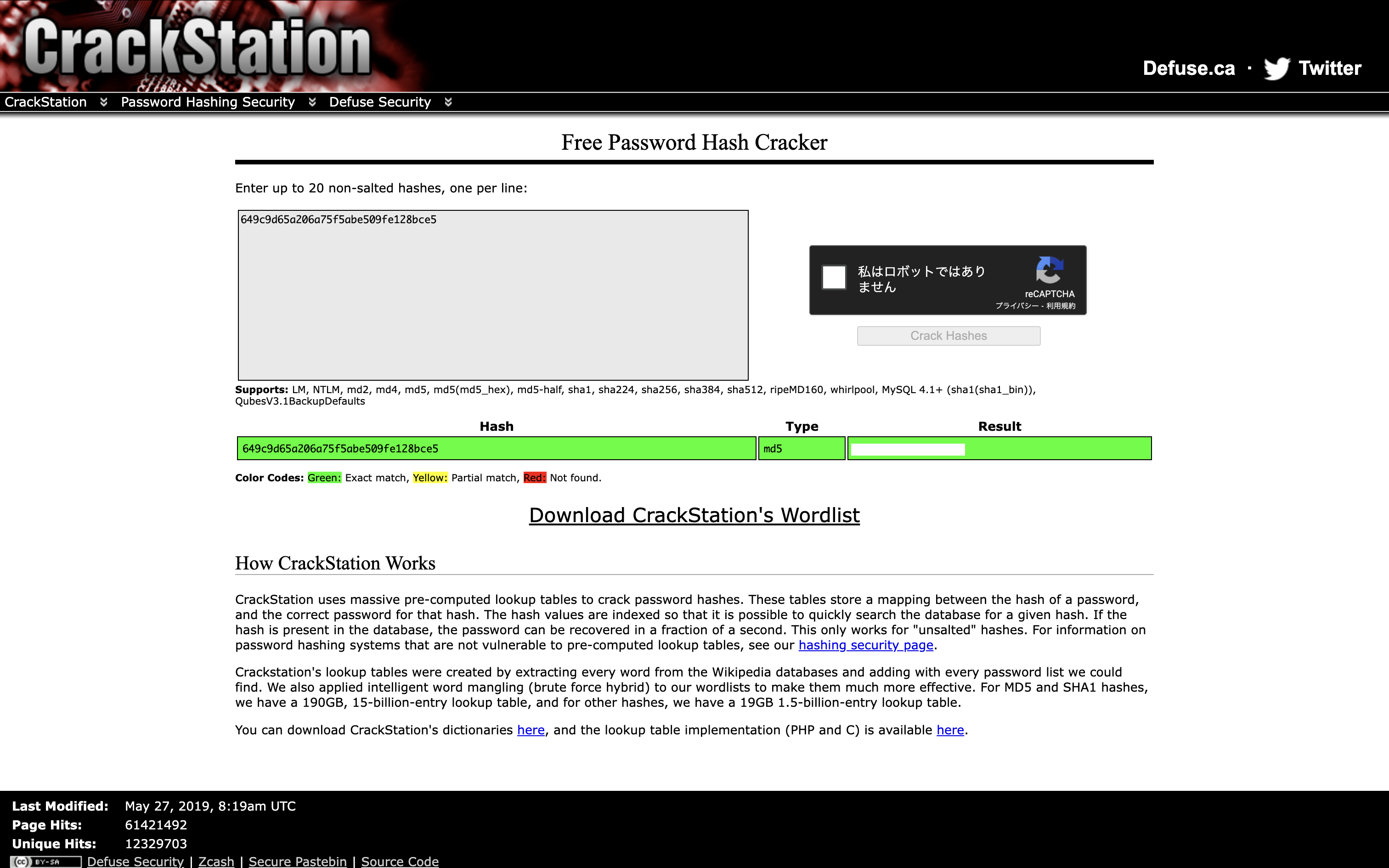 スクリーンショット 2025-09-10 22.49.38.png
