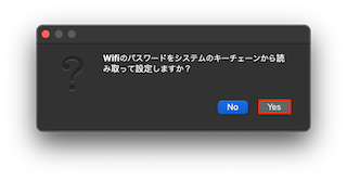 スクリーンショット 2022-09-25 18.11.52.png