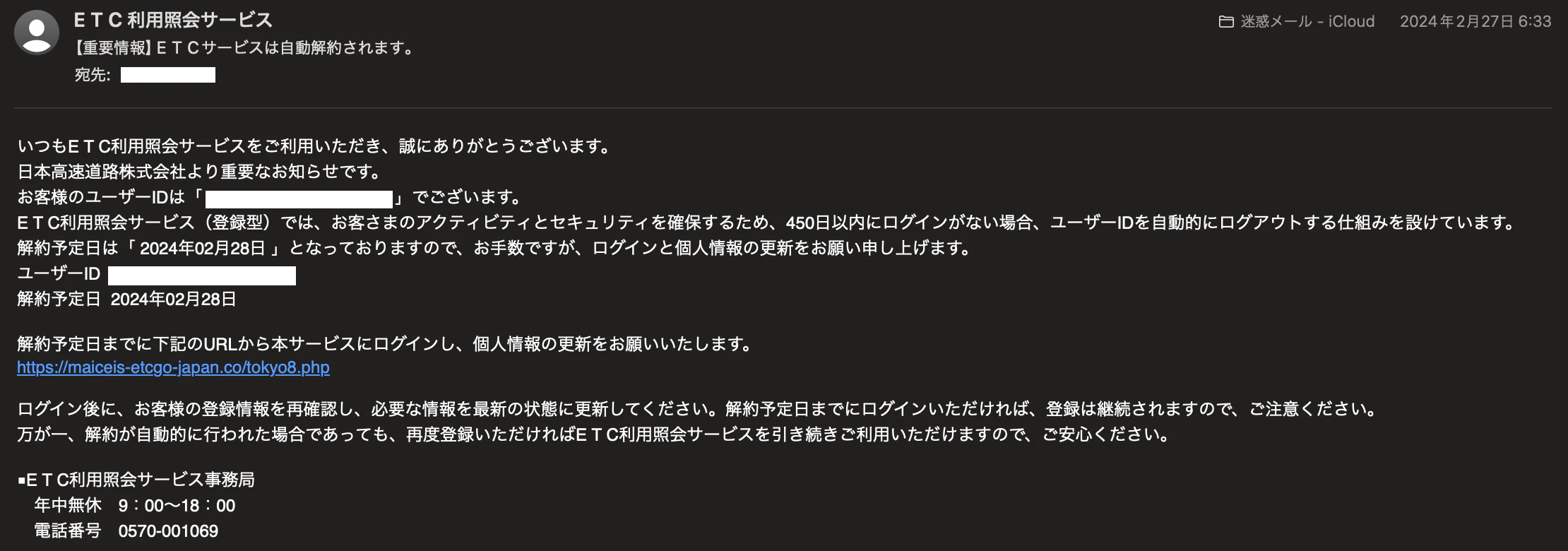 スクリーンショット 2024-03-26 23.58.10.png