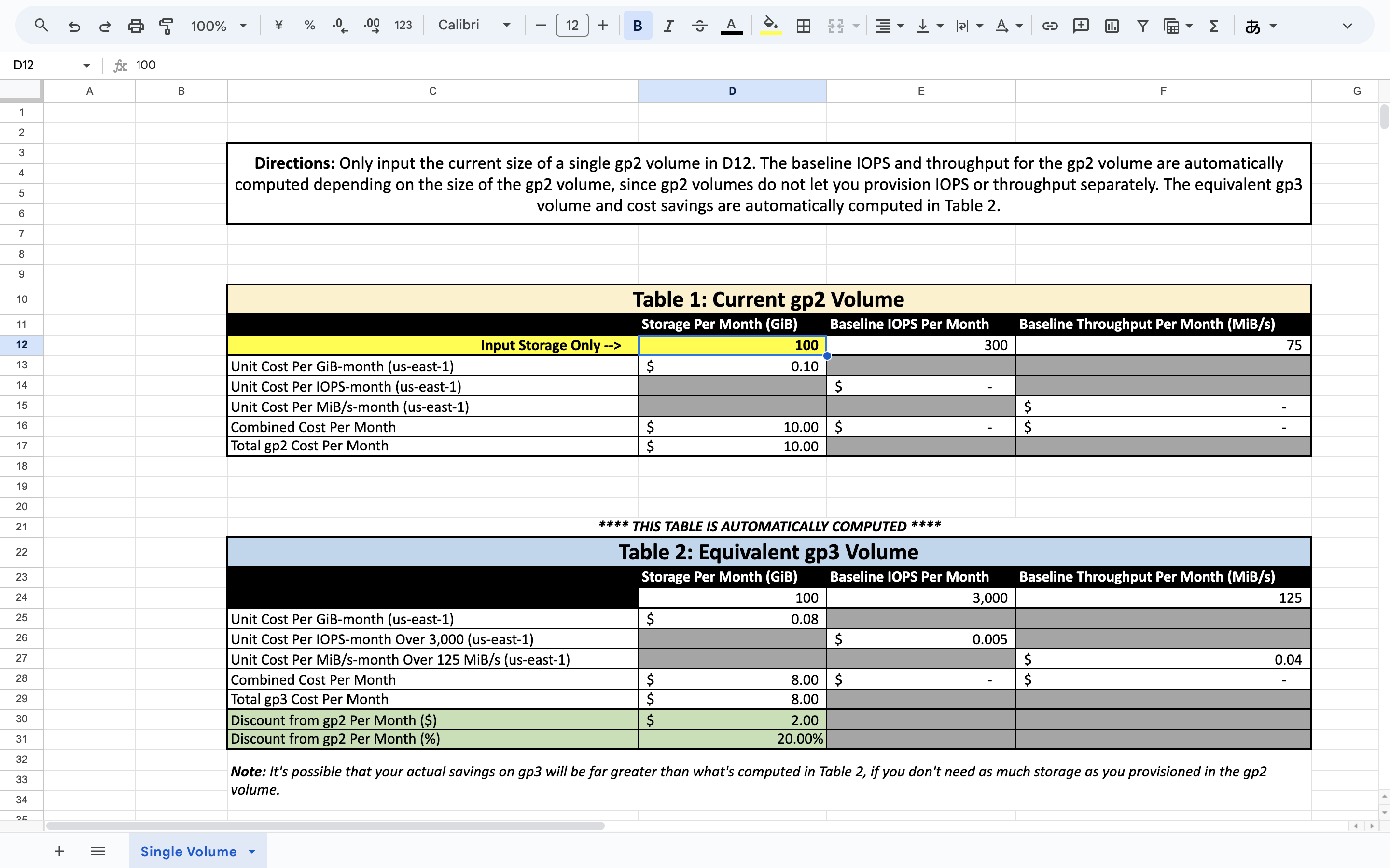 スクリーンショット 2023-09-05 20.37.34.png