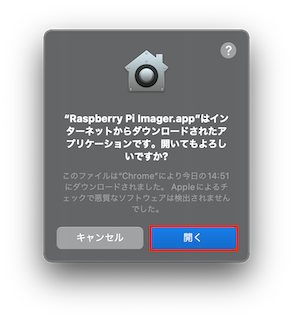 スクリーンショット 2022-09-25 18.06.32.png