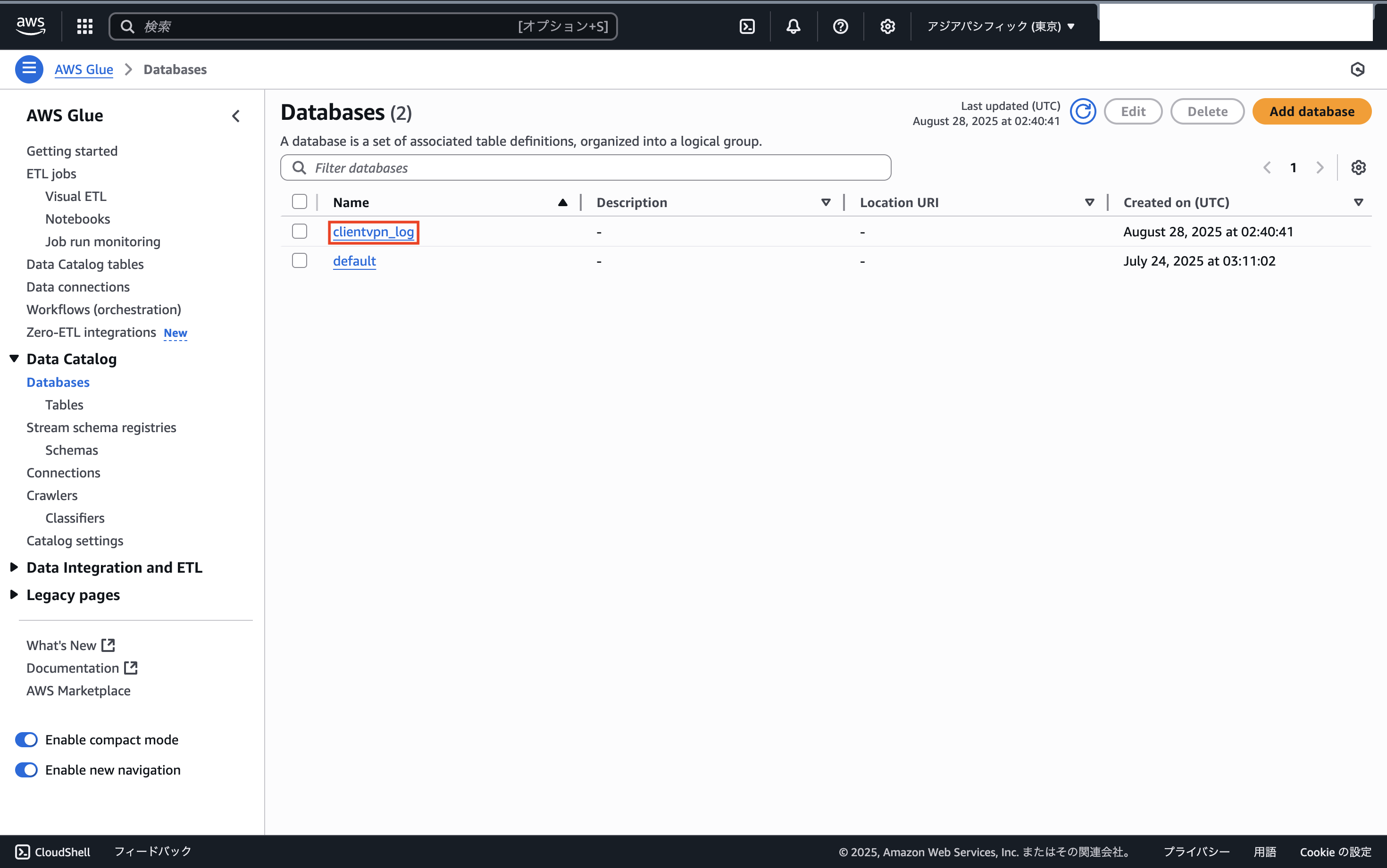 スクリーンショット 2025-08-28 11.40.44.png