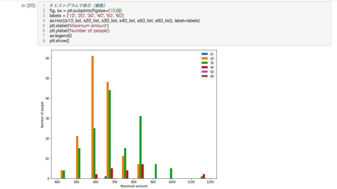 スクリーンショット 2019-12-21 12.17.04.png