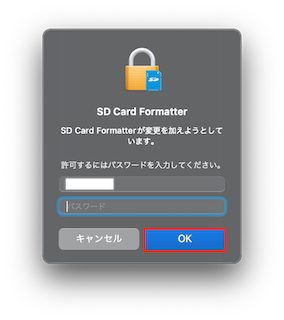 スクリーンショット 2022-09-25 18.05.18.png