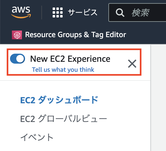 スクリーンショット 2023-09-29 8.15.15.png