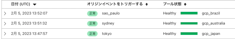 Screenshot 2023-02-11 at 18.54.20.png