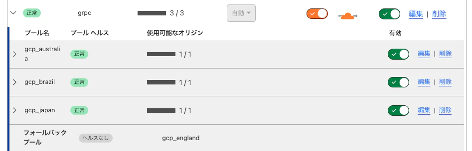 Screenshot 2023-02-11 at 18.06.47.png