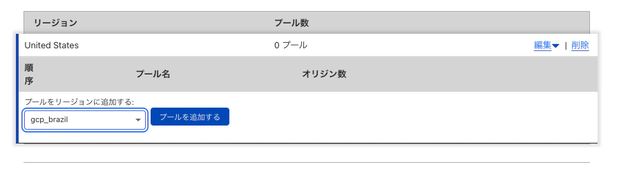 Screenshot 2023-02-11 at 16.18.50.png