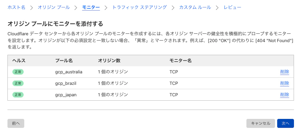 Screenshot 2023-02-11 at 18.06.04.png