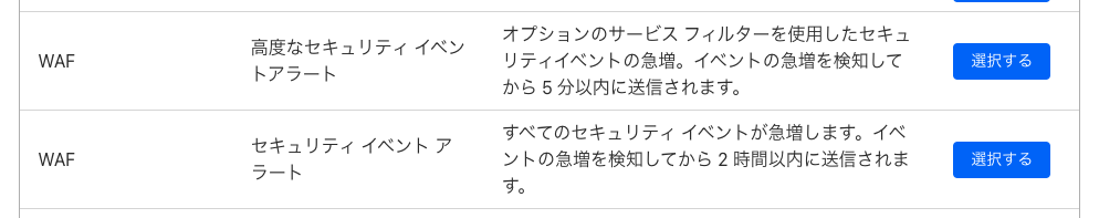 Screenshot 2023-08-26 at 14.42.17.png