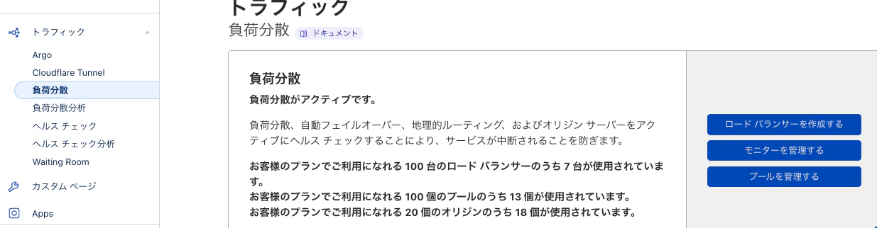 Screenshot 2023-02-11 at 18.10.00.png