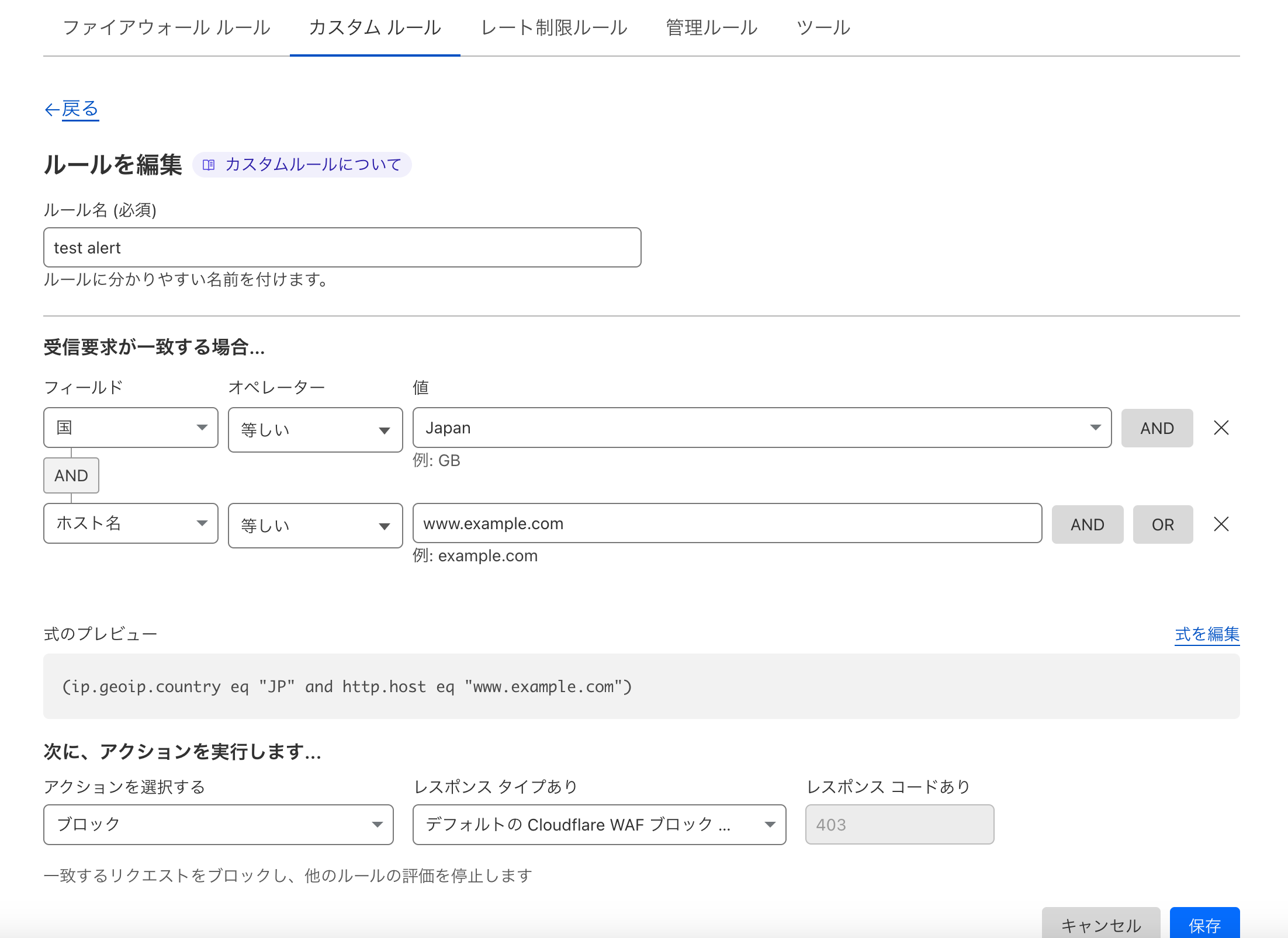 Screenshot 2023-08-22 at 20.29.52.png