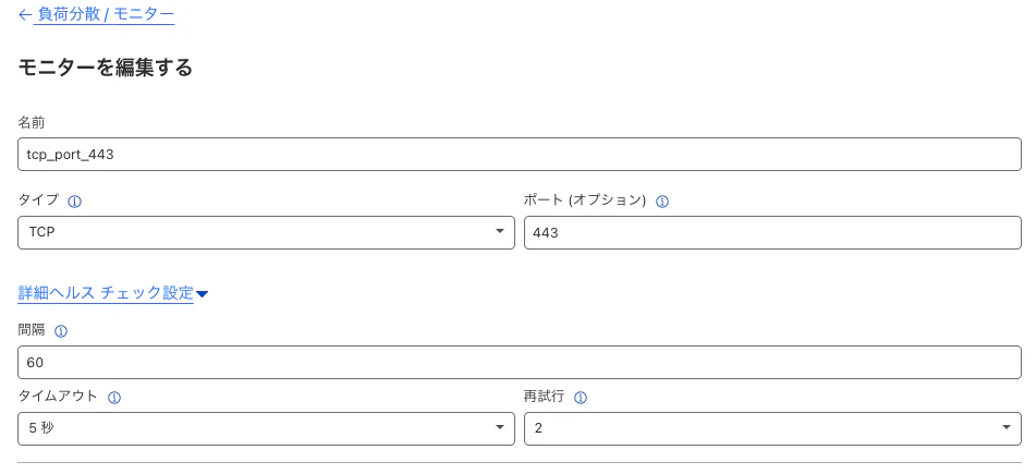 Screenshot 2023-02-11 at 18.41.49.png