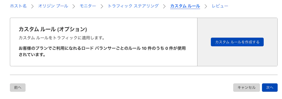 Screenshot 2023-02-11 at 18.06.22.png