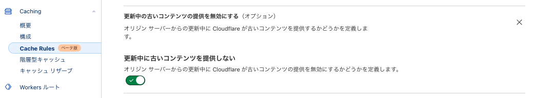 Screenshot 2023-07-03 at 21.25.21.png