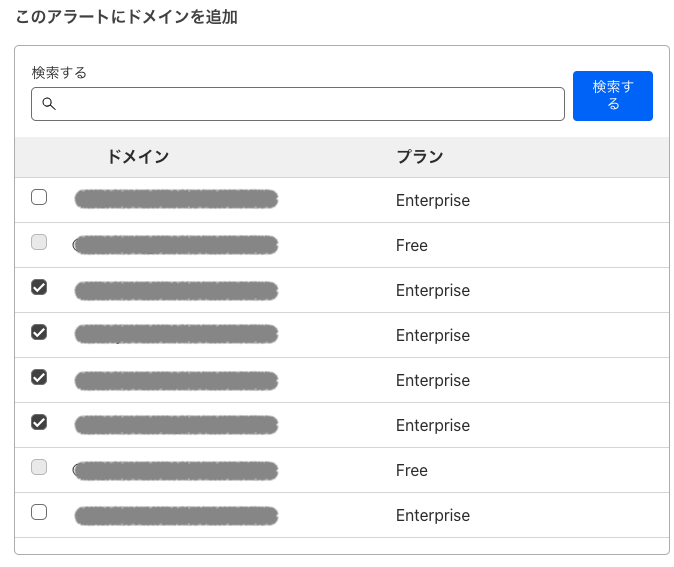 Screenshot 2023-08-26 at 15.16.57.png