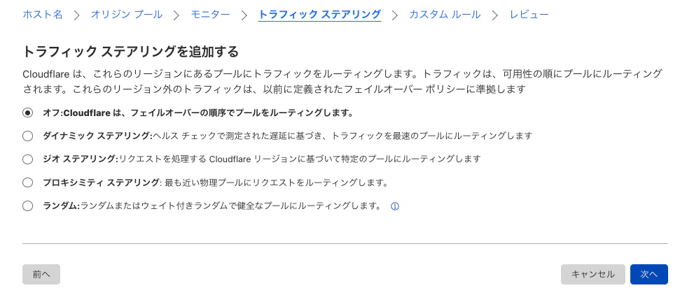 Screenshot 2023-02-11 at 18.06.15.png