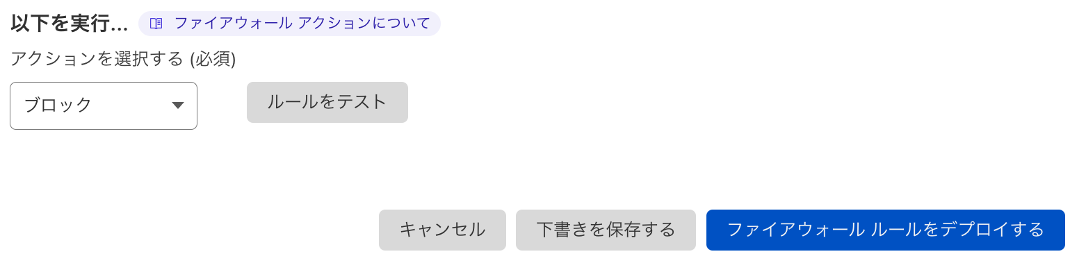 Screenshot 2023-01-31 at 20.13.55.png