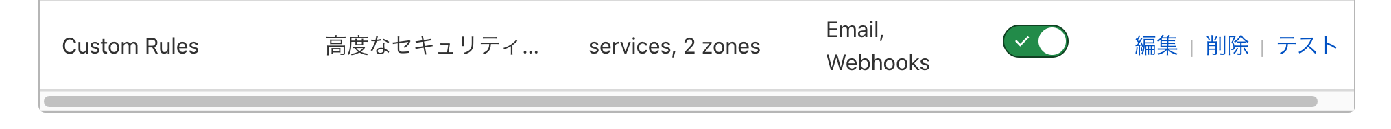 Screenshot 2023-08-22 at 20.26.42.png