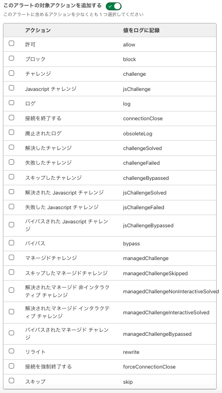 Screenshot 2023-08-26 at 18.54.14.png