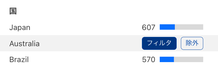 Screenshot 2023-01-31 at 19.08.46.png