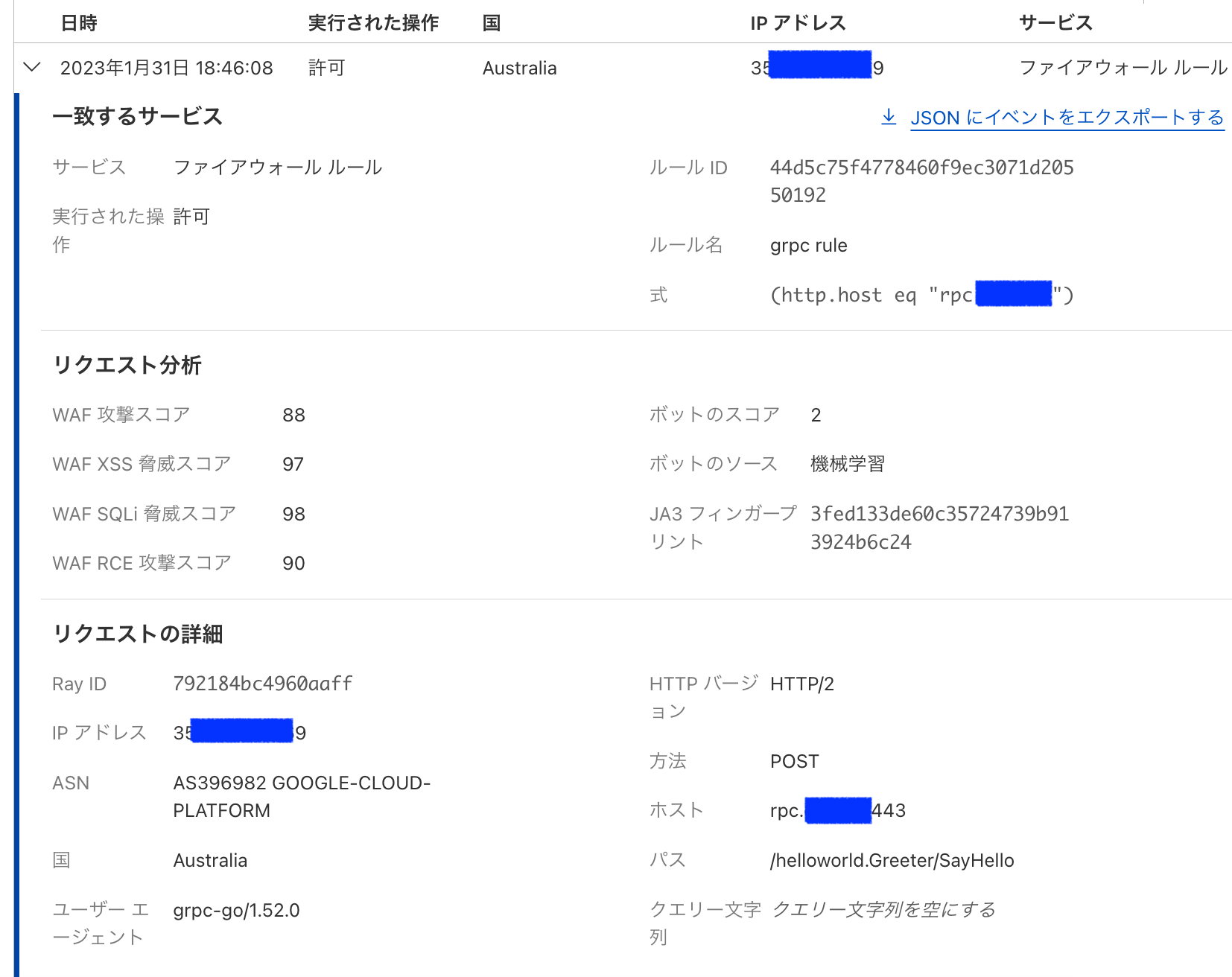 Screenshot 2023-01-31 at 18.46.35.png