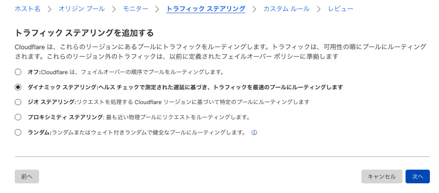 Screenshot 2023-02-10 at 9.50.42.png