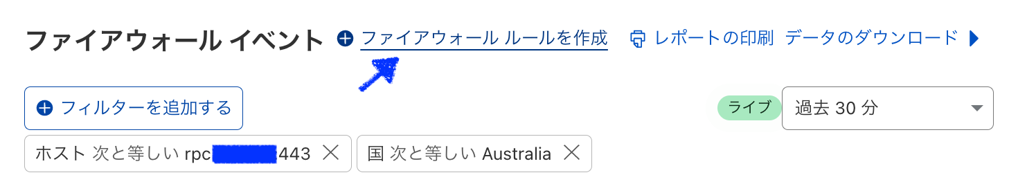 Screenshot 2023-01-31 at 19.09.46.png