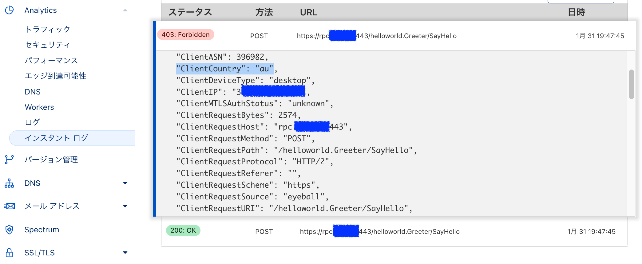 Screenshot 2023-01-31 at 19.48.54.png