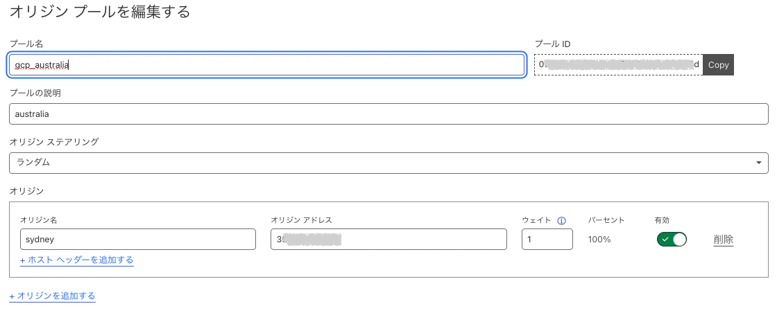 Screenshot 2023-02-11 at 18.05.18.png