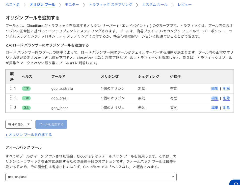 Screenshot 2023-02-11 at 18.04.37.png