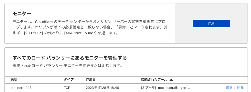 Screenshot 2023-02-11 at 18.43.38.png