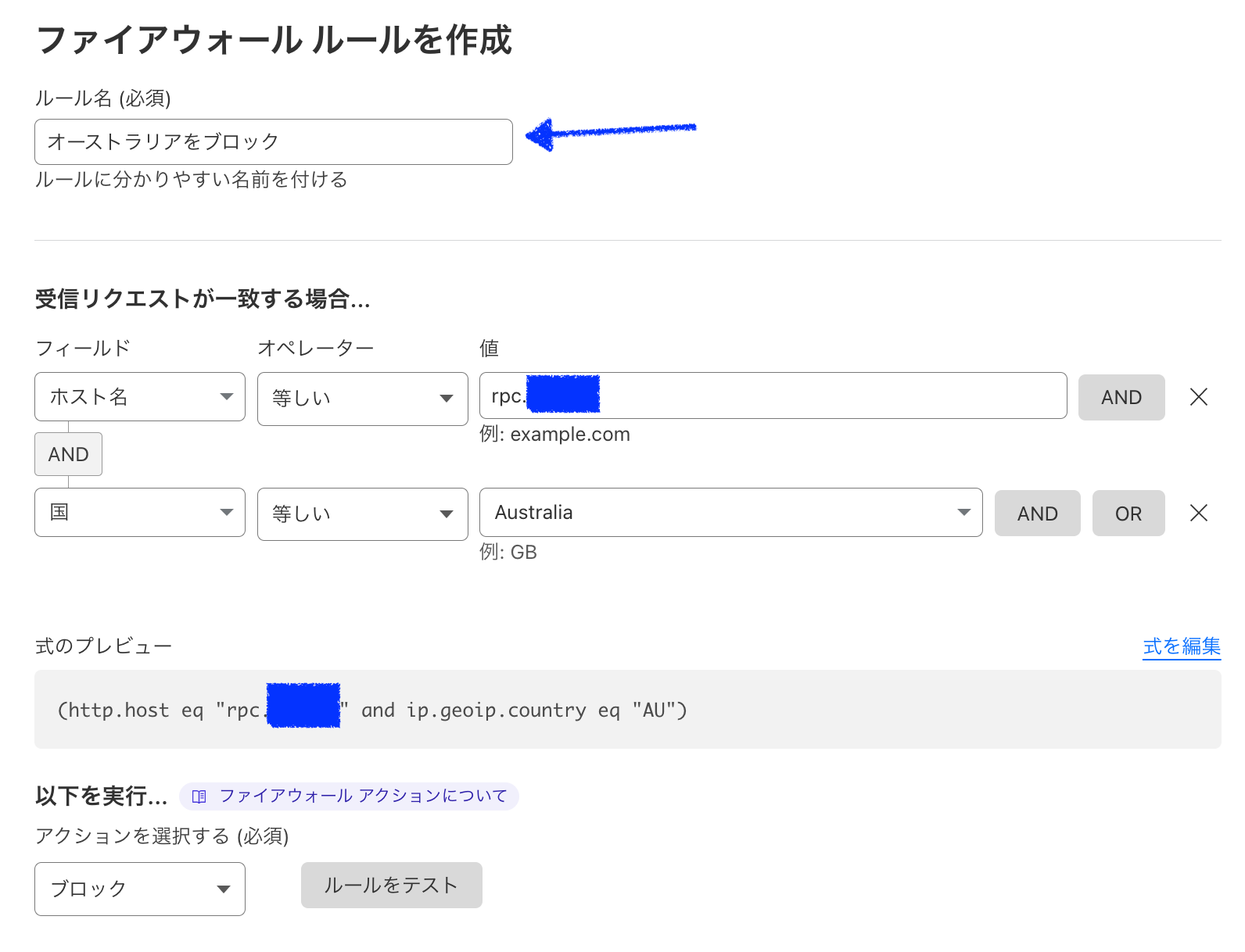 Screenshot 2023-01-31 at 19.13.15.png