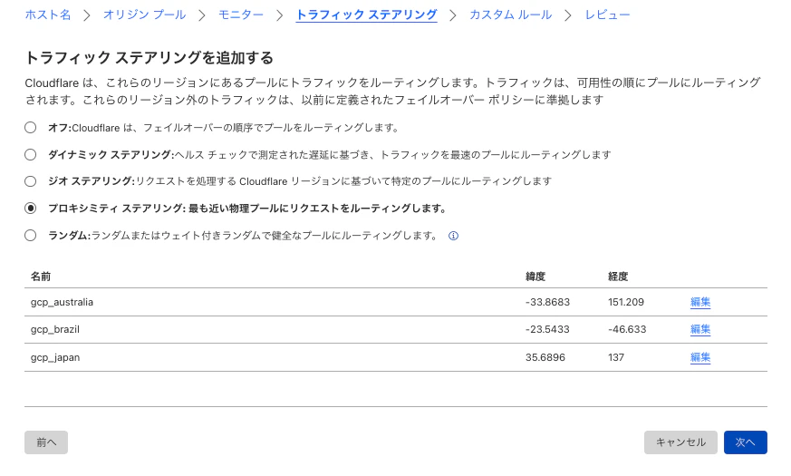 Screenshot 2023-02-11 at 10.43.02.png