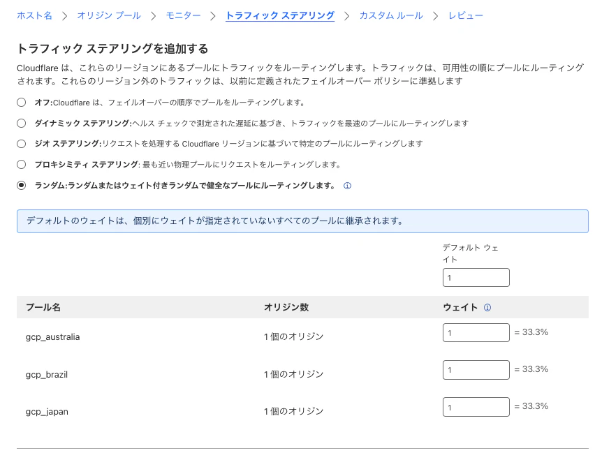 Screenshot 2023-02-11 at 19.20.42.png
