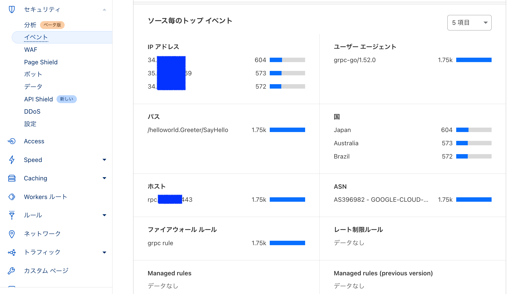 Screenshot 2023-01-31 at 18.45.15.png