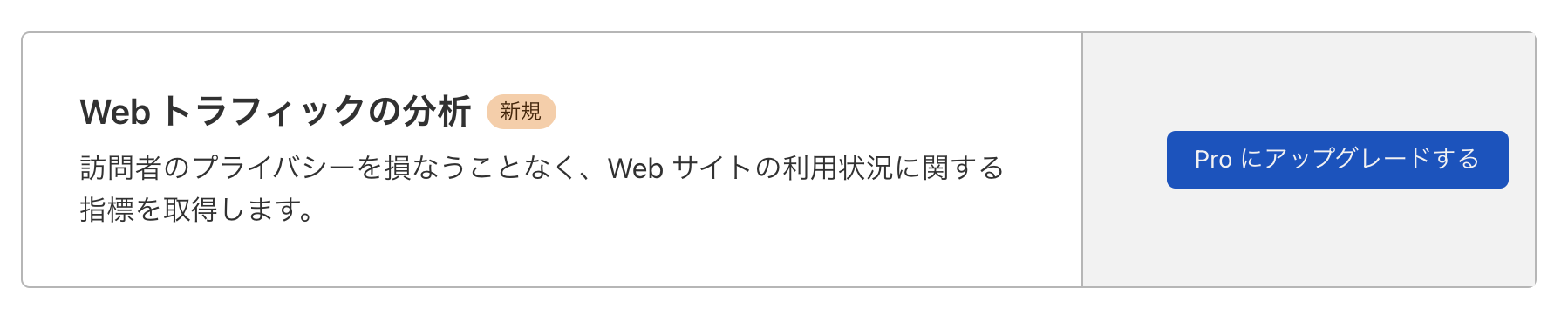 Screen Shot 2021-12-15 at 20.37.32.png