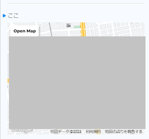 4b10a_Location Viewerの表示.png