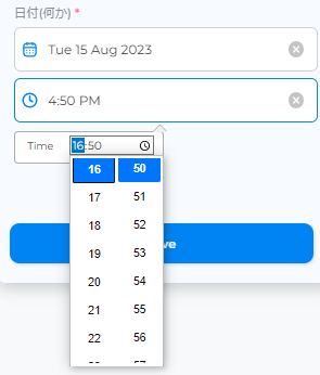 3b12b_Date Pickerの表示(時刻).png