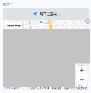 3b10a_Detect Locationの表示.png