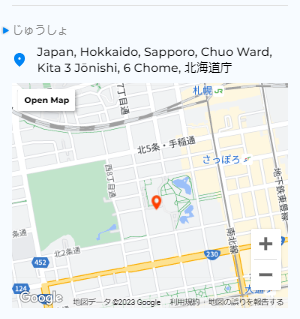 4b11a_Address Viewerの表示.png