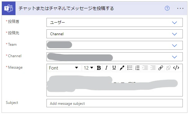 Inkedteams1_LI.jpg